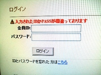 末期的症状 2011/07/13 03:18:15