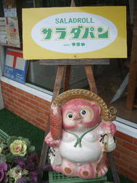 初雪中キャンプ　　大見いこいの広場