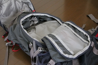ザックを買ってみた
