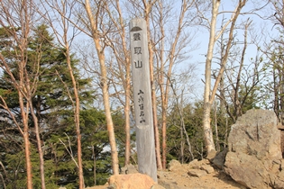 雲取山