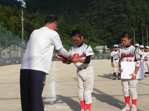 四国ブロックスポーツ少年団ソフトボール大会