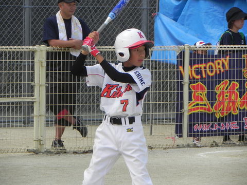 第３１回南予ジュニア選手権大会