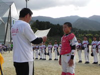 鬼北町球技スポーツ少年秋季大会