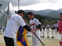 鬼北町球技スポーツ少年秋季大会