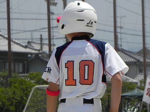 第２７回全日本小学生男子ソフトボール大会愛媛県予選（１）