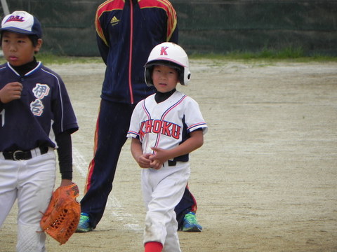 愛媛県スポーツ少年大会