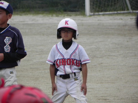 愛媛県スポーツ少年大会