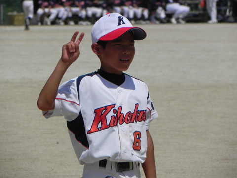 四国ブロックスポーツ少年団ソフトボール大会