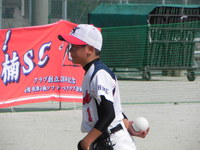 第１５回西日本小学生ソフトボール大会