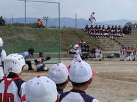 愛媛スポーツレクリエーション祭２０１３