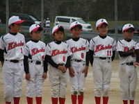第２２回南予小学生ホソイ旗争奪ソフトボール選手権大会