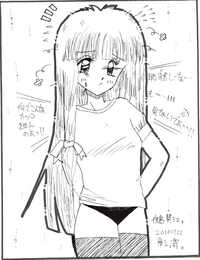 鵺ちゃん江＞＜；； 2010/01/22 21:14:09