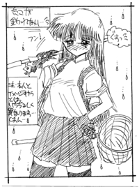 たこが、釣れなくなった＞＜；； 2010/06/18 23:42:25
