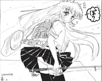 わたしは、ややこしいコ？＞＜；； 2010/06/30 23:38:19