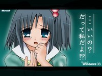 ウインドウズ 2010/11/24 20:41:42
