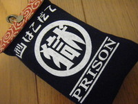 ヒット商品marugoku
