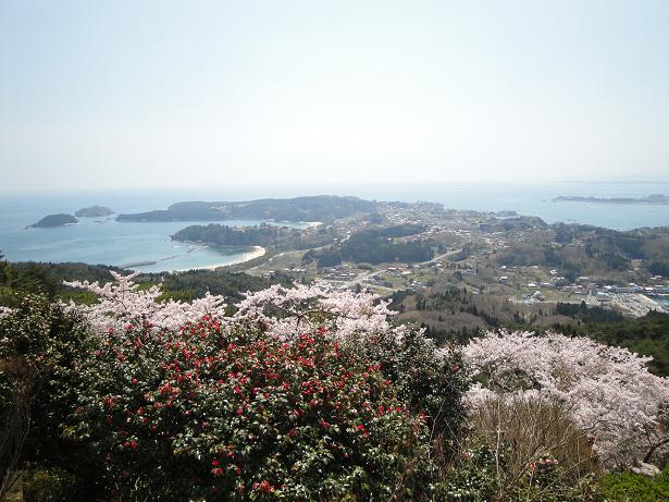 大島