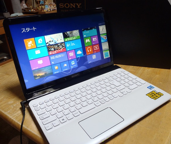 Windows８