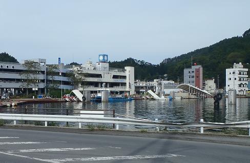 「お彼岸」