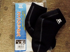 代替品・・・