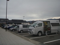 祝い　初車中泊！（これは　闇付きになるかも？） 2009/11/22 21:15:48