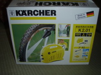 こんな物買って　どうするの？（笑） 2010/03/06 18:58:22