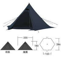 ピルツが欲しい！