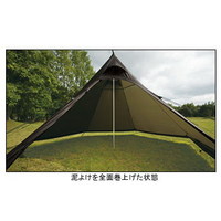 明日には、到着かな～？（笑） 2011/05/08 14:51:34
