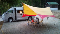 写真が横だったので？(;o;) 2011/07/09 18:24:40