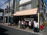 外食ネタ多過ぎ？普段はちゃんと作ってますよ