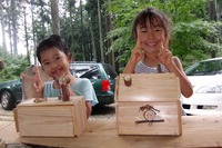 雨降りだけど、気分は晴れ！？ 2009/07/26 18:41:26