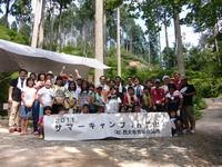 夏休み最初の・・・・・日♪♪ 2011/07/23 21:38:18