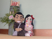 あけまして　おめでとうございます 2013/01/01 17:38:32