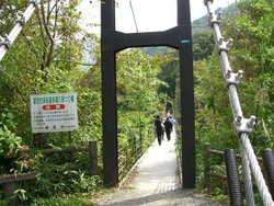 トリックゆかりの地へ