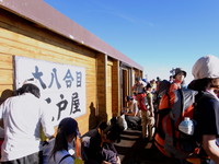 ２０１０年富士山登山者数