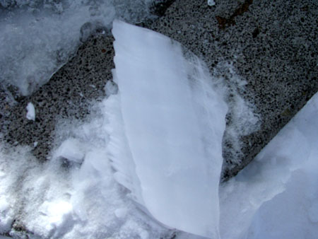 フジヤマロック・霧氷サワー。