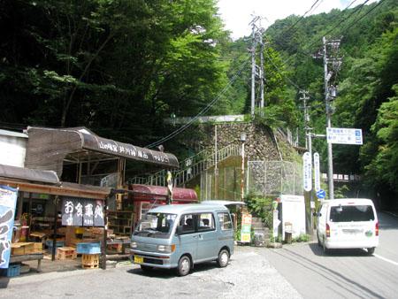 愛・奥大井。