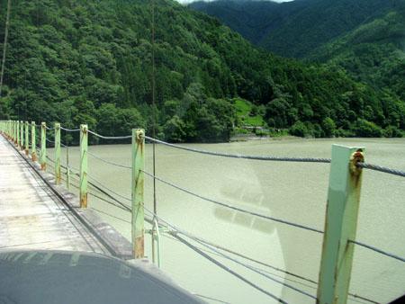 愛・奥大井。