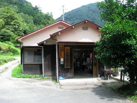 愛・奥大井。