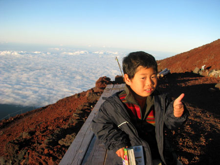 長男と富士山　11/07/15～16　その①