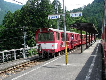 愛・奥大井。