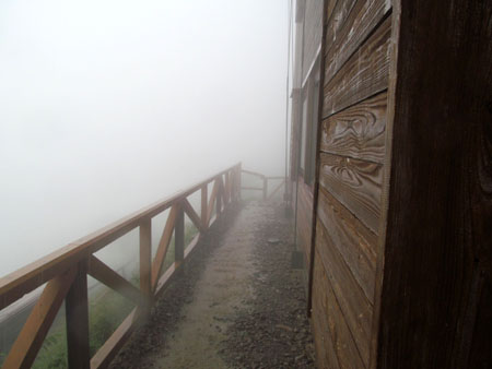 リハビリ廃道 鳥小屋尾根(茶臼岳)　13/08/15～16