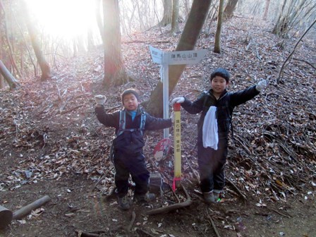 長男＆次男と陣馬山⇒高尾山なめこ汁縦走 12/12/24