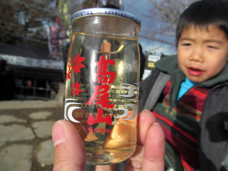 ガキ陣馬～高尾縦走してきました。