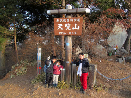 山篭りならぬ山子守。