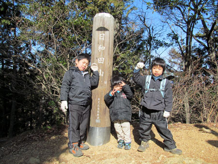 久々に山、というかガキハイク。