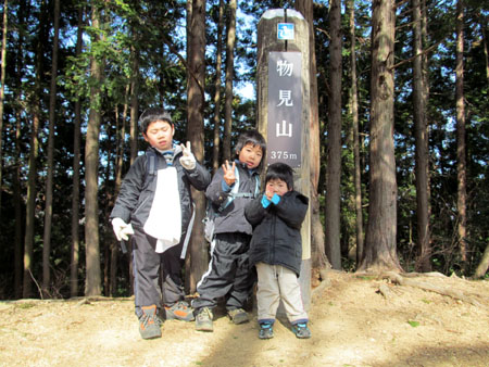 久々に山、というかガキハイク。