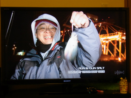 OSAKA-BAY WINTER BOAT GAME