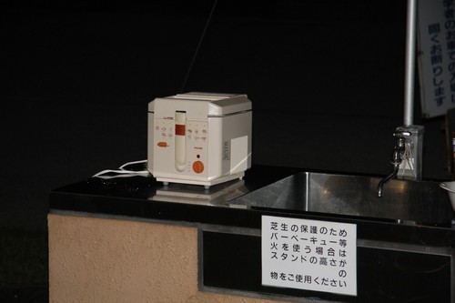 昆虫観察ｉｎ吉井竜天キャンプ場７月１１、１２日