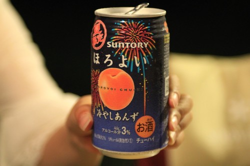 夏も吉井竜天♪
